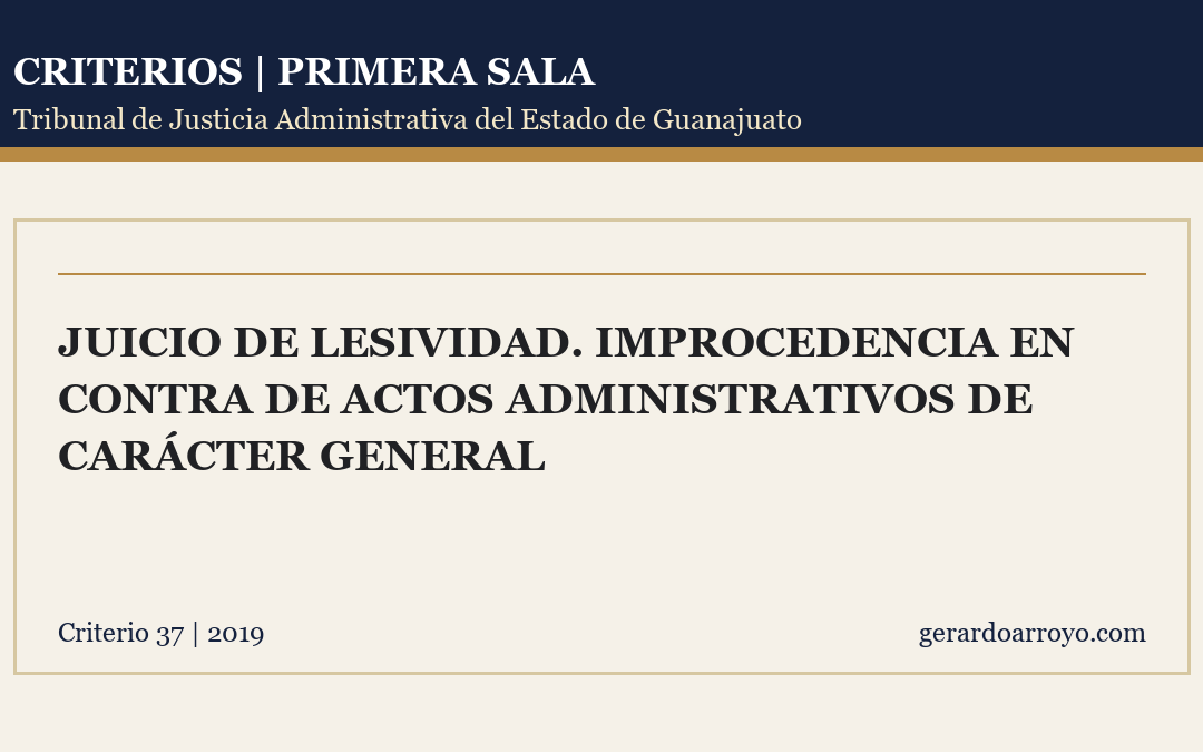 Juicio De Lesividad. Improcedencia En Contra De Actos Administrativos De Carácter General